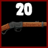 Martini-Henry I Trophy
