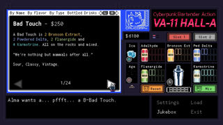 VA-11 Hall-A: Cyberpunk Bartender Action Screenshot 5