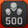 Exterminator Trophy