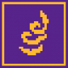 Weird Tale Trophy