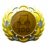 Total Holes 300 Trophy