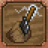MacPlayer Trophy