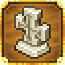 Shovel master Trophy
