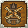 The Mill Trophy