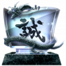 Bakumatsu Boss Trophy