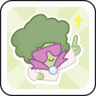 Dino Dino Revolution Trophy