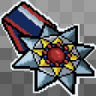 One Man Army Trophy