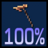100% Weapons Trophy