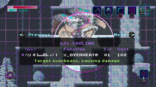 Axiom Verge 2 Screenshot 2