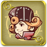 Desert's Poem Trophy