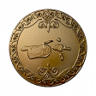 Cannon Fodder Trophy