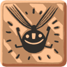 Curious Little Thing Trophy