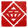 Take damage to save time Trophy