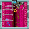 Ew!! Where am I?(16-bit) Trophy