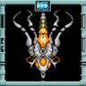 It is a ... Squid Ship?(16-bit) Trophy