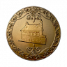 Better Late Than Never Trophy