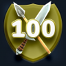 Call to Arms Trophy