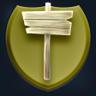 False Trail Trophy