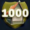 Master Builder Trophy