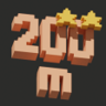 Advanced Hiker Trophy