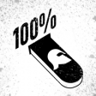 Upload Complete Trophy