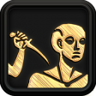 Inside Man Trophy