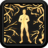 Memovira Trophy