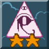 Collector II Trophy