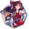 Gensokyo Globetrotter Trophy