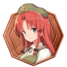 Relentless Rush Trophy