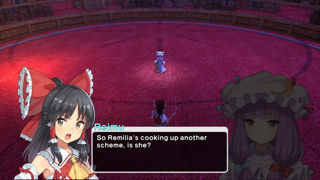 Touhou: New World Screenshot 2