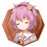Subterranean Animism Trophy