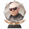 Dungeon Sweeper Trophy