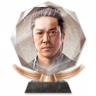 Dying Breed Trophy