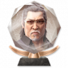 Reunion Trophy