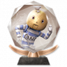Ruffians Beware Trophy