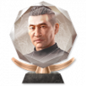 Separate Ways Trophy
