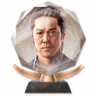 Dying Breed Trophy