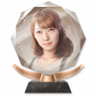 Island Hospitality Trophy