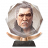 Reunion Trophy
