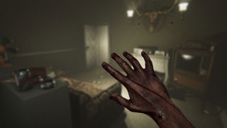 MADiSON Screenshot 5