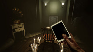 MADiSON Screenshot 1