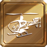 See You Later Trophy