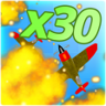 Air Battle Trophy