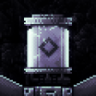 Jarring Experience Trophy