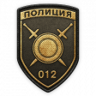 Twenty Survivors Saved Trophy
