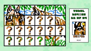 Pic-a-Pix Pieces 2 Screenshot 3
