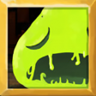 The Boss Trophy