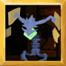 The Guardian Trophy