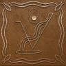 Water is life Trophy
